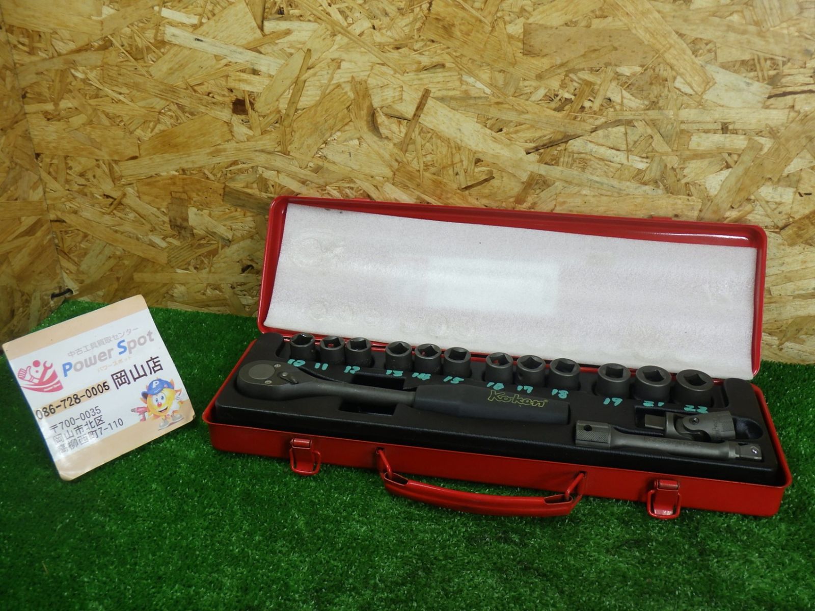 【未使用品】デジモンペンデュラム Ver.3 ナイトメアソルジャーズ 未使用品】デジモンペンデュラム Ver.3 ナイトメアソルジャーズ 配送