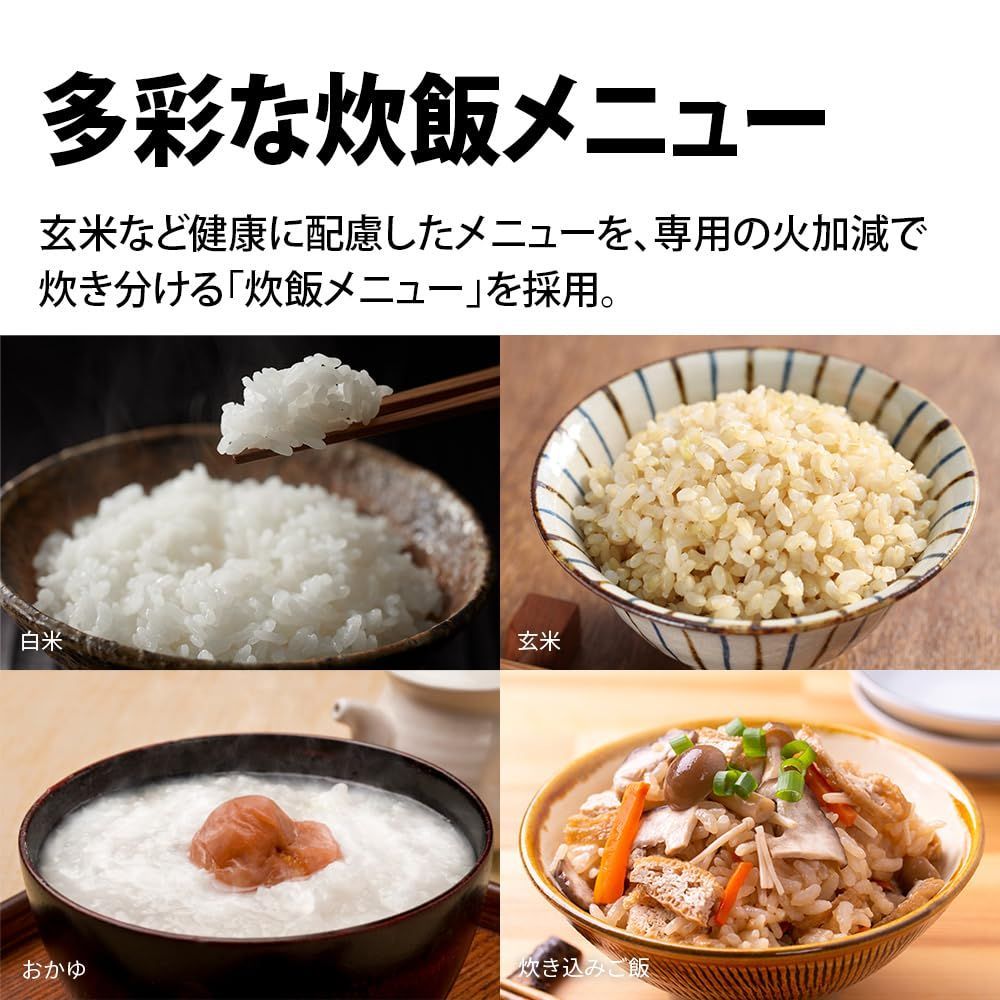 パン調理機能