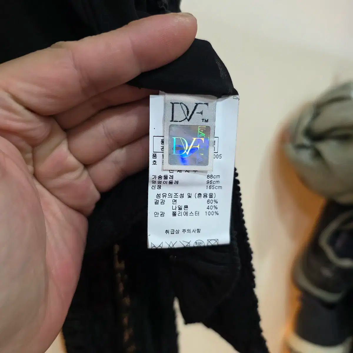 ダニ-ボンファーステンバーグ 4 サイズ オープンジャケット CAMPINGPARCCENTRAL_COM