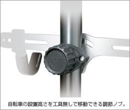ラック 突っ張り棒