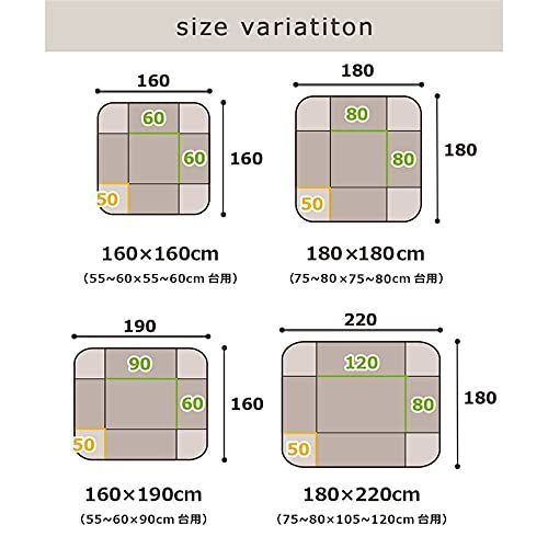 人気商品】JEMAジェマ 省スペース こたつ布団 こたつ掛け布団 掛け布団