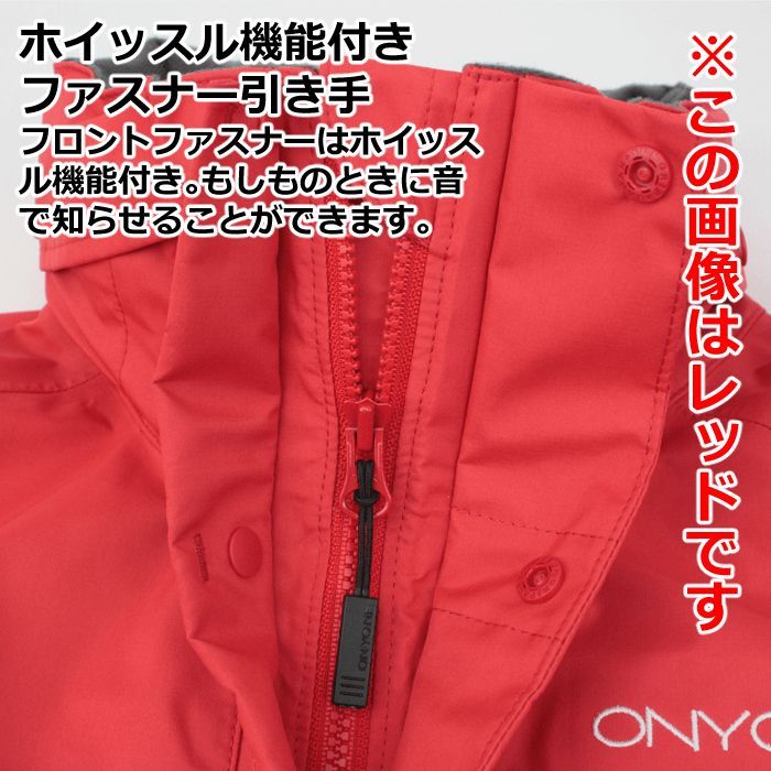 ONYONE LADIES′ ブレステック 3Lレインスーツ ボルドー M-