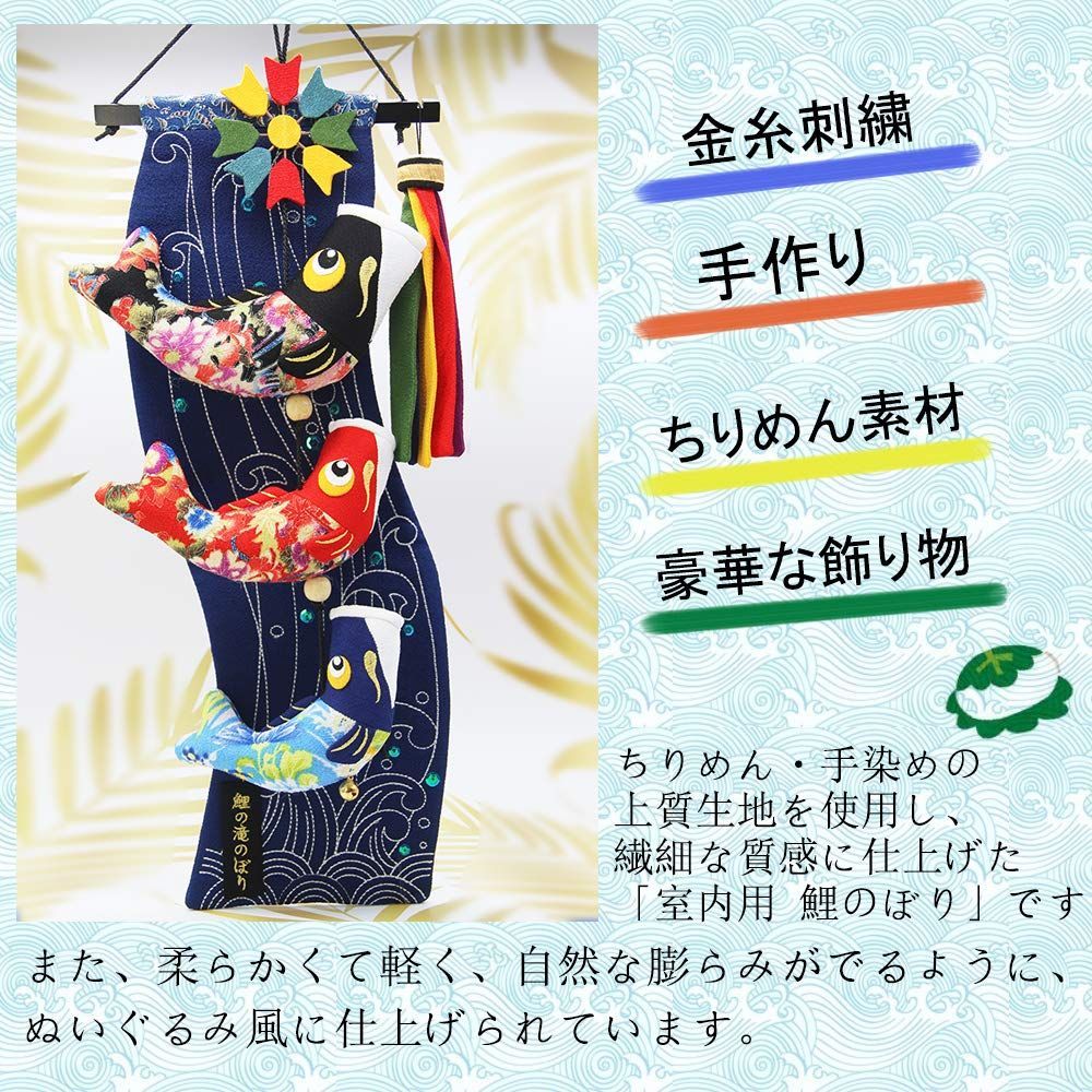 58ｃｍ 小