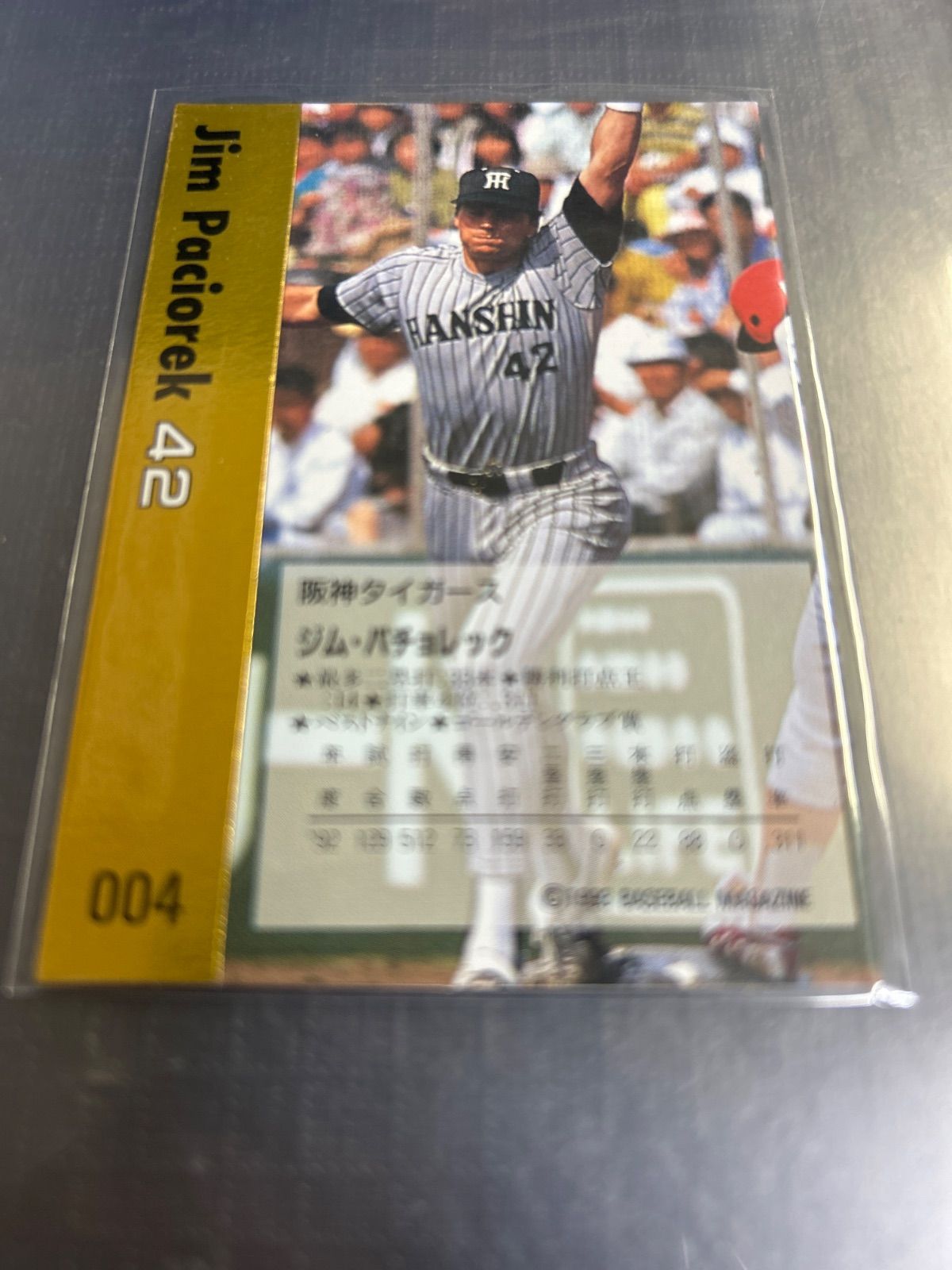 1993 カネボウゴールド プロ野球カード ジムパチョレック 阪神