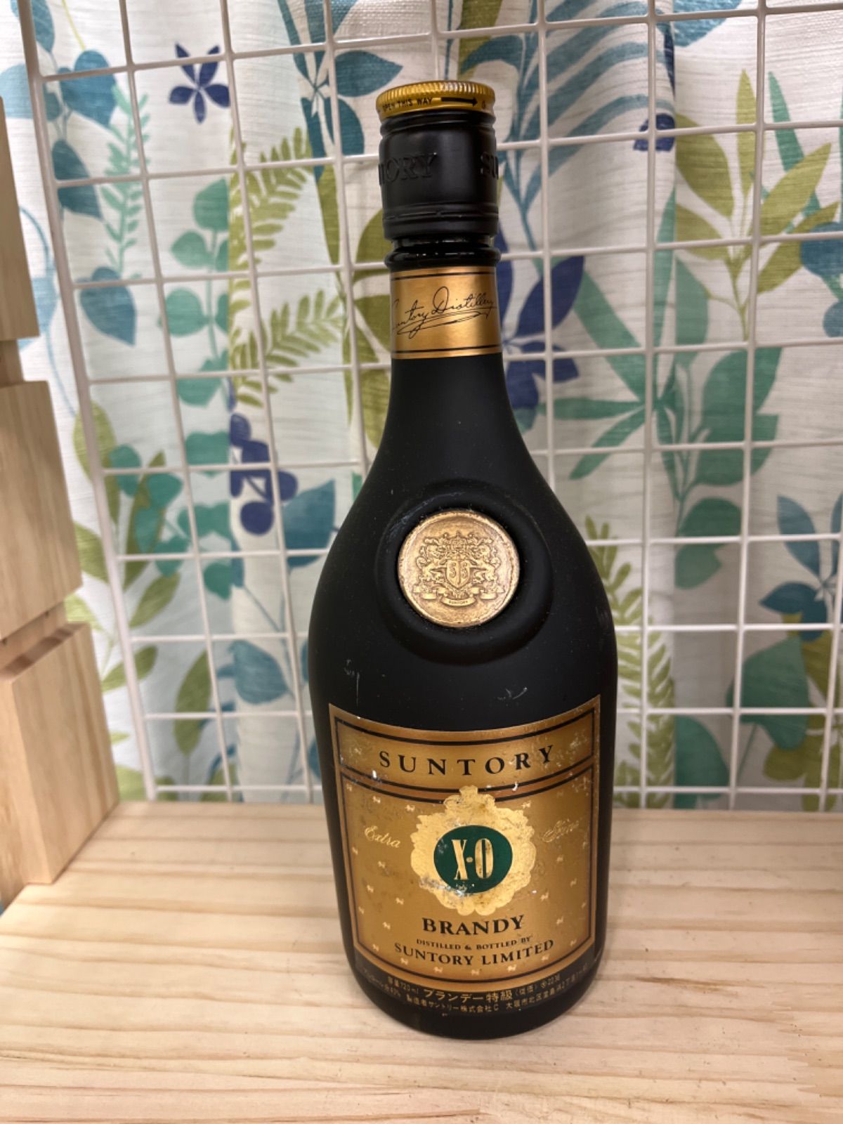 SUNTORY XO ブランデー　　古酒 配送無料 未開栓 古酒 サントリーブランデー【SUNTORY BRANDY XO