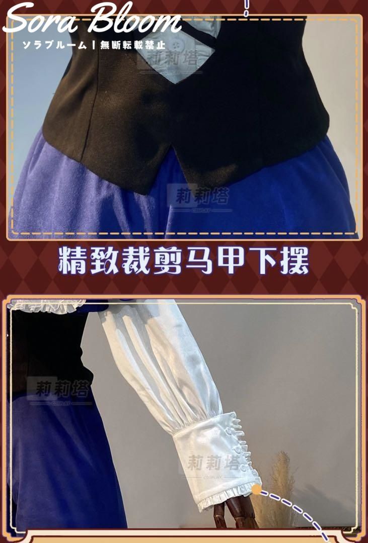 ウィッグ 靴追加可
