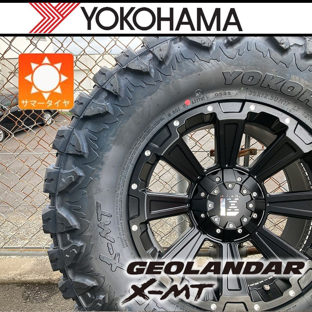 37x12.50R17 37x13.50R17