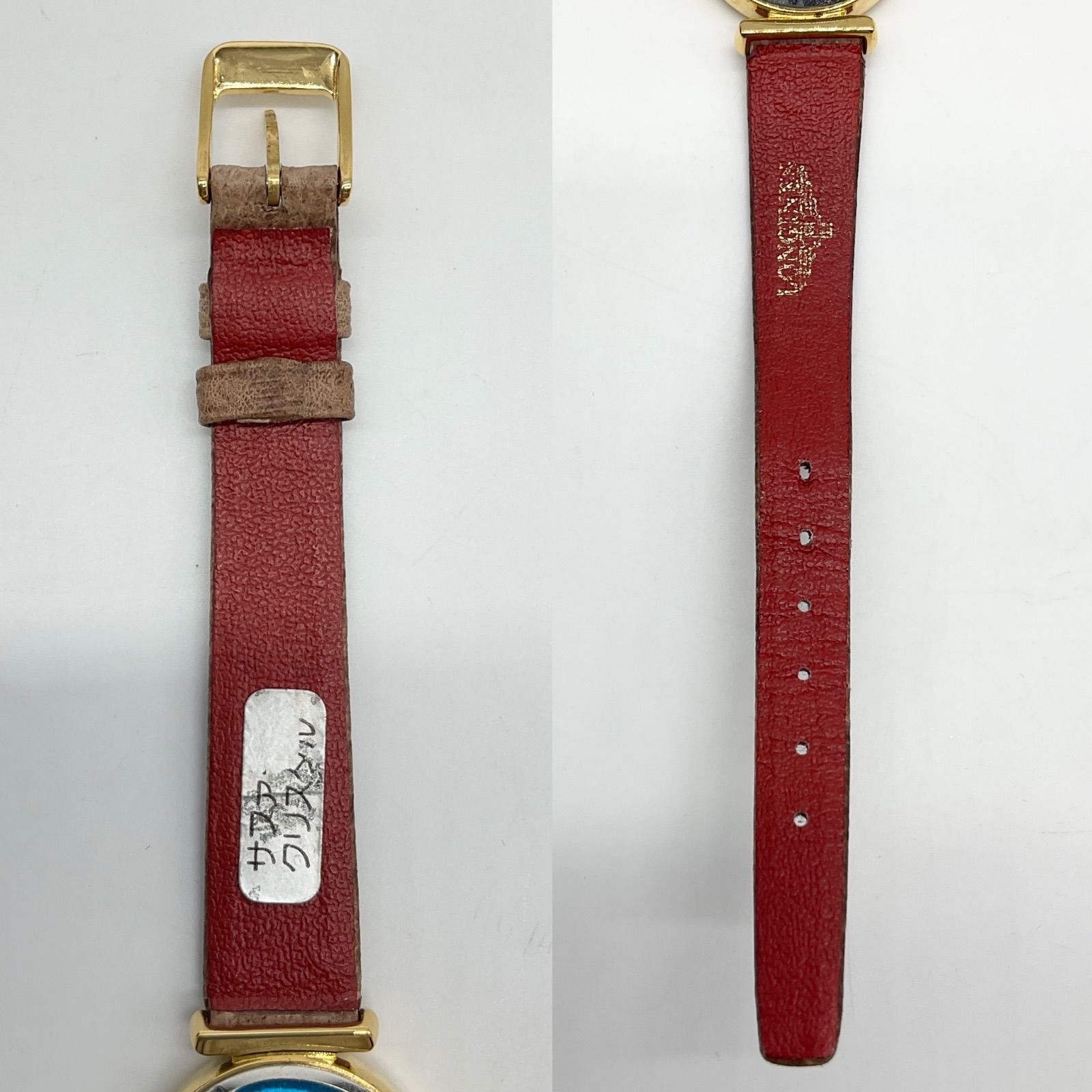 LONGINES