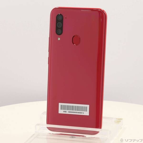 【新品未使用】Libero 5G A003ZT 64GB レッド 中古品〕 Libero 5G 64GB レッド A003ZT Y!mobile【262】 - メルカリ