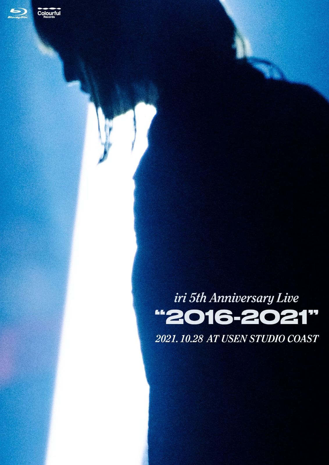 10年後の8月・・・」ZONE復活しまっSHOW!!~同窓会だよ全員集合