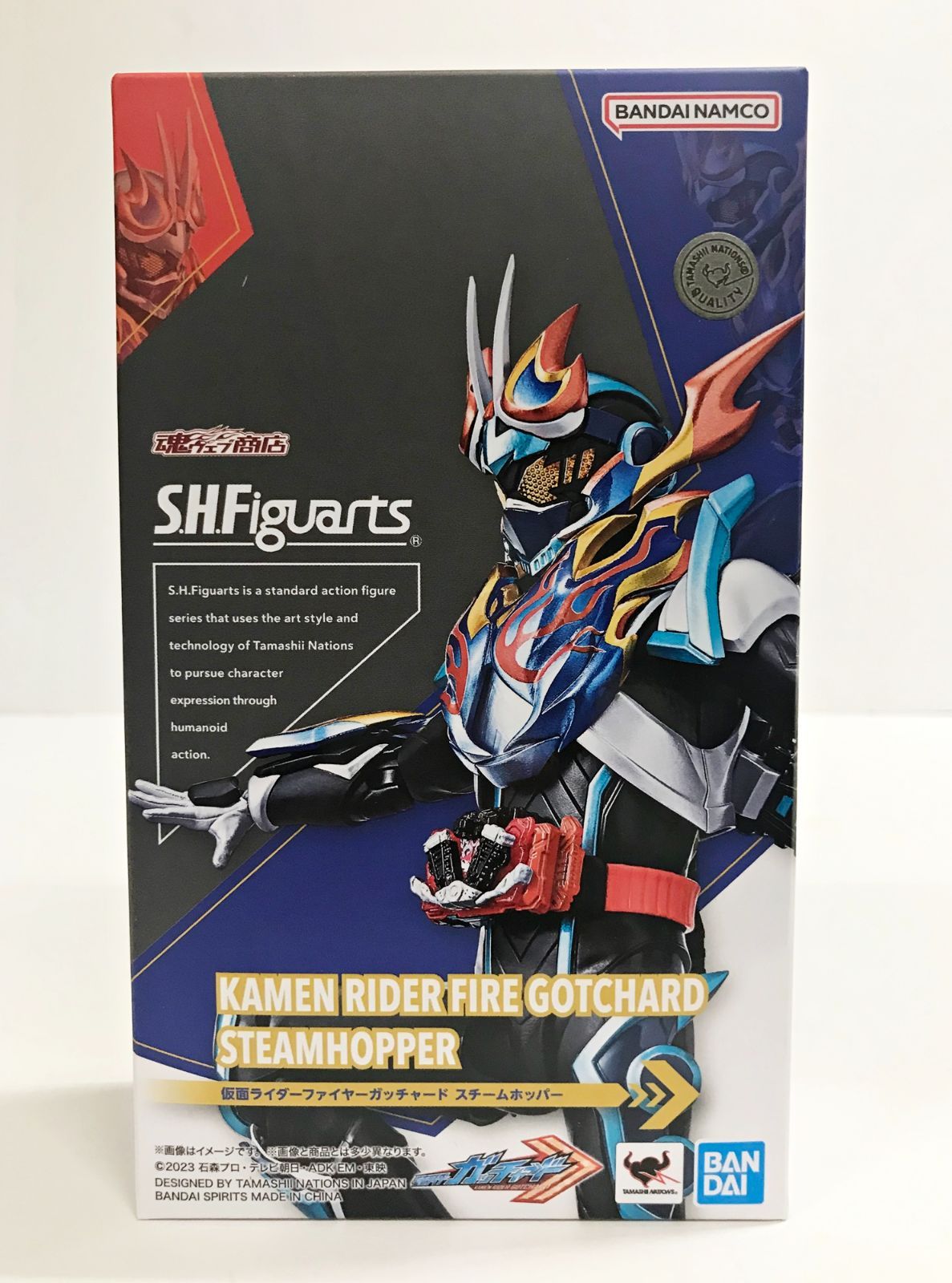 S H Figuarts フィギュアーツ 仮面ライダーファイヤーガッ