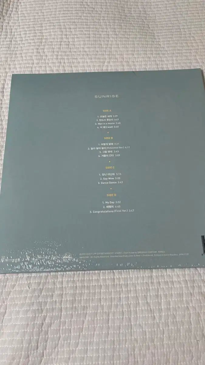 LP