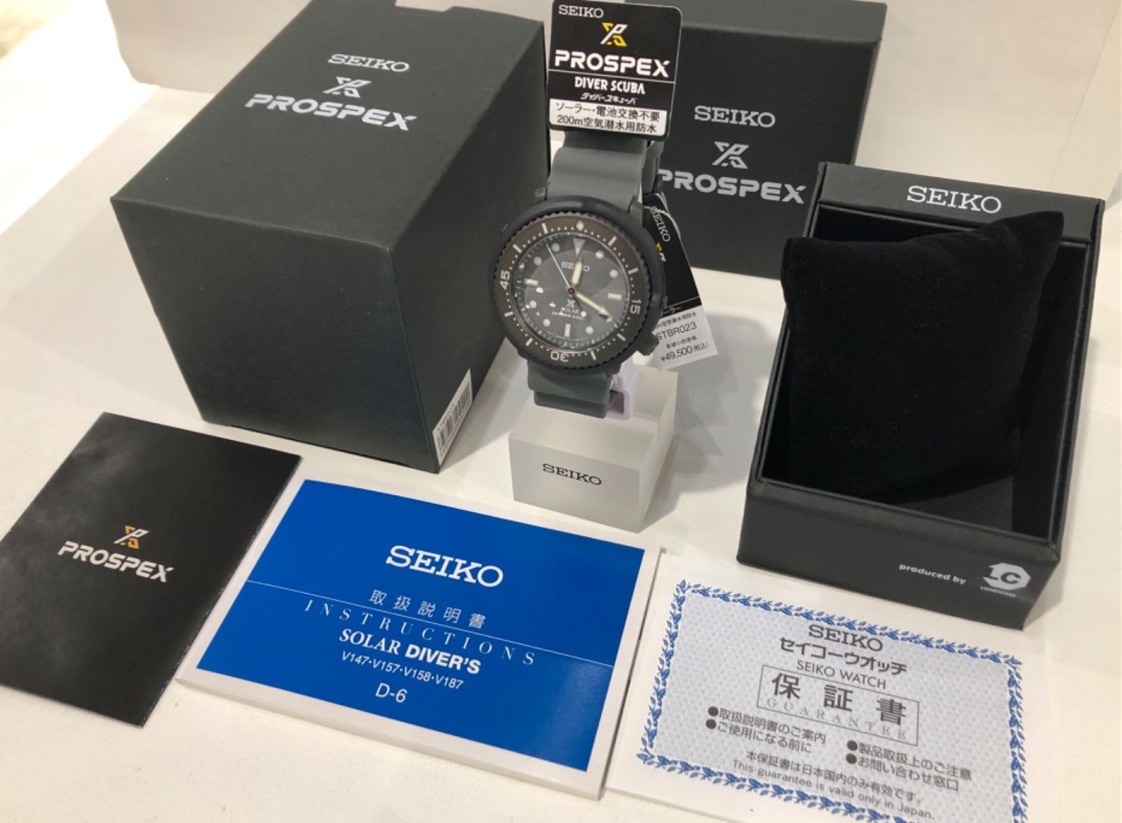 生産完了品】SEIKO PROSPEX ソーラー ダイバーズSTBR023（新品正規品