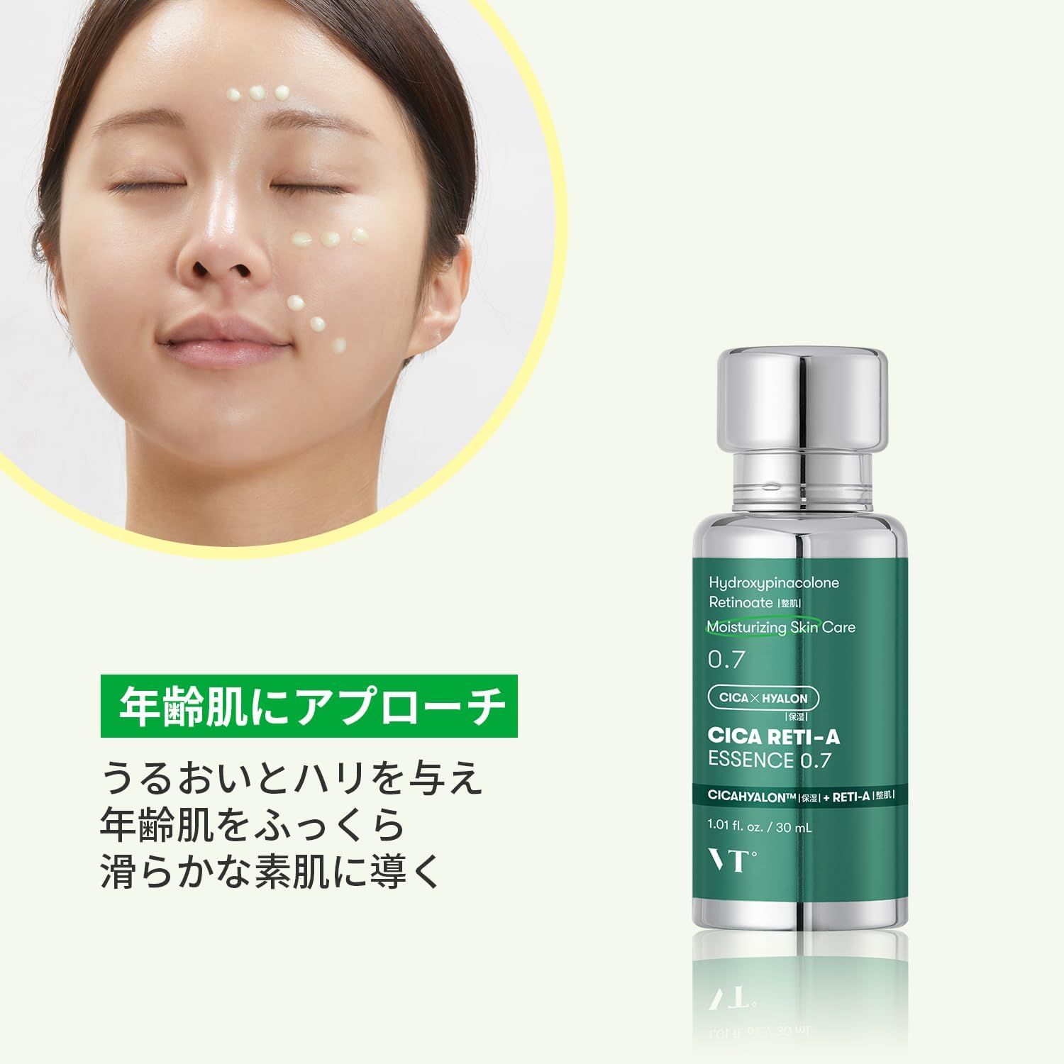 美的べスコス受賞】 N organic Basic スキンケアセット（化粧水 乳液