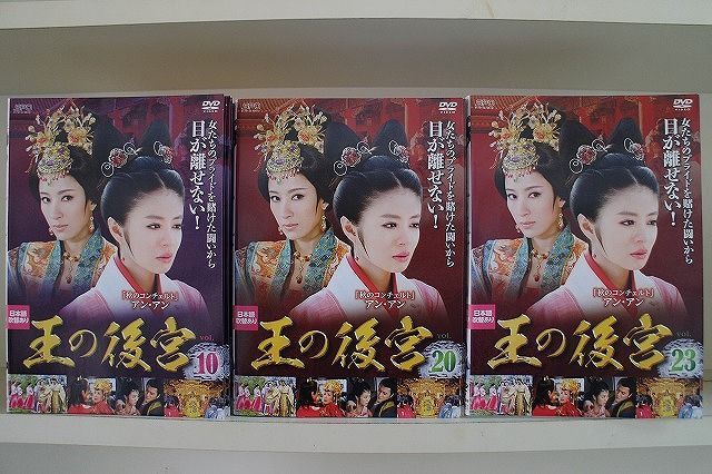 蘭陵王 DVD-BOX1