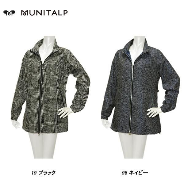 ムニタルプ MUNITALP レディース 秋冬 撥水 ブルゾン 005-58010
