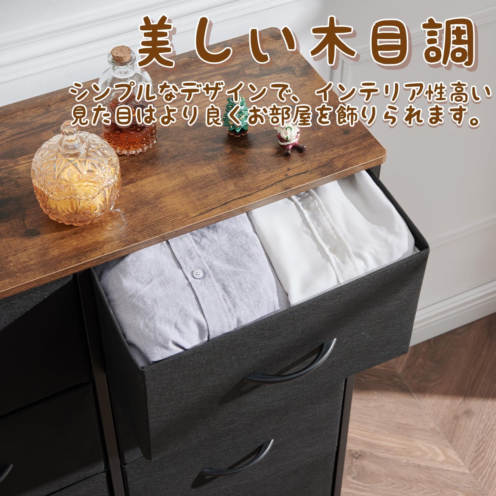 民芸調 スリム チェスト 縦長箪笥 整理タンス 収納 和家具 和モダン ６段 民芸調 スリム チェスト 縦長箪笥 整理タンス 収納 和家具 和モダン 6