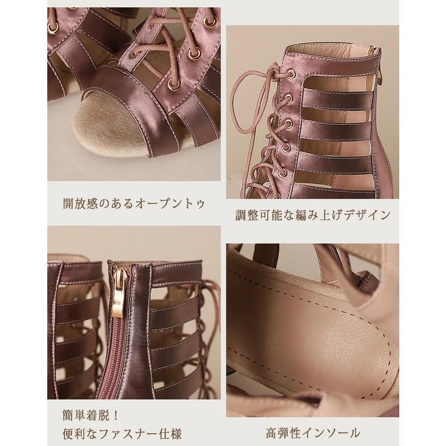 バックファスナー