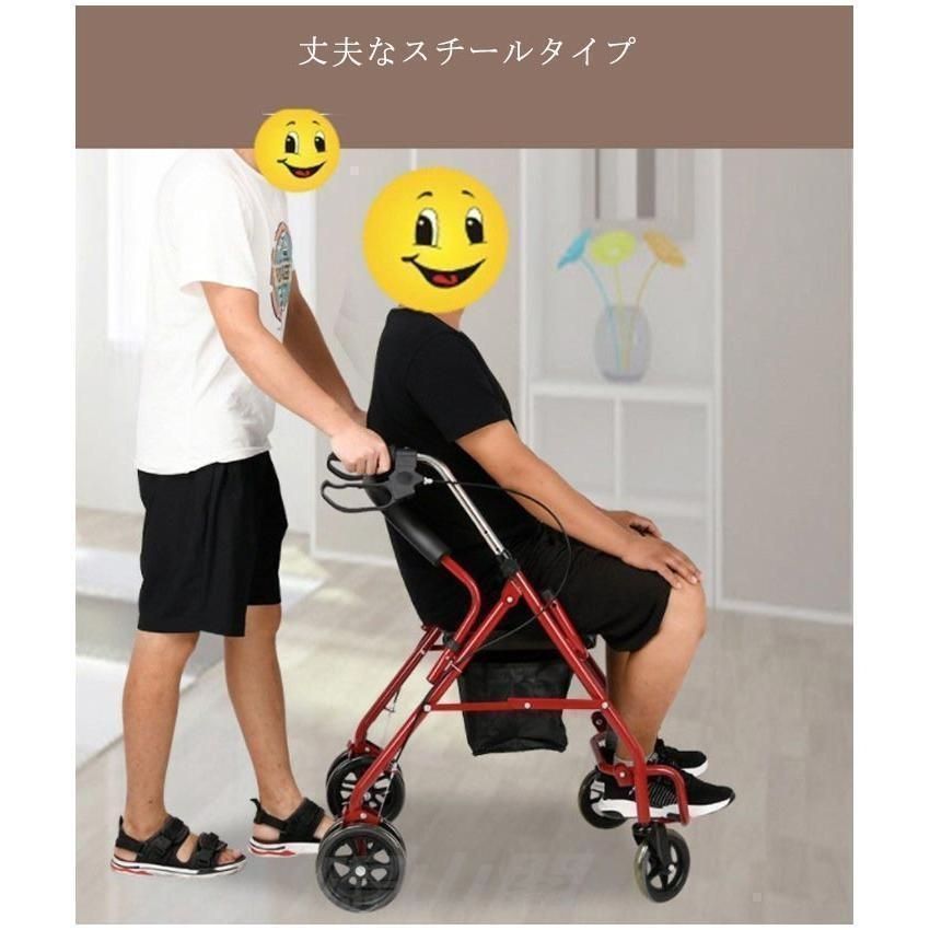介護