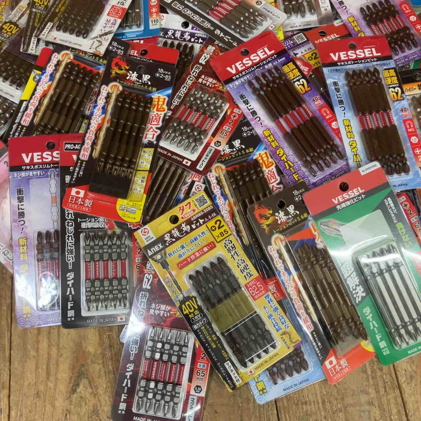 【激安セール！】 まとめ売り大 インパクト ビットまとめ売り 5本入 100セット ビット計500本 VESSEL ベッセル SUNFLAG ANEX アネックス 所沢店