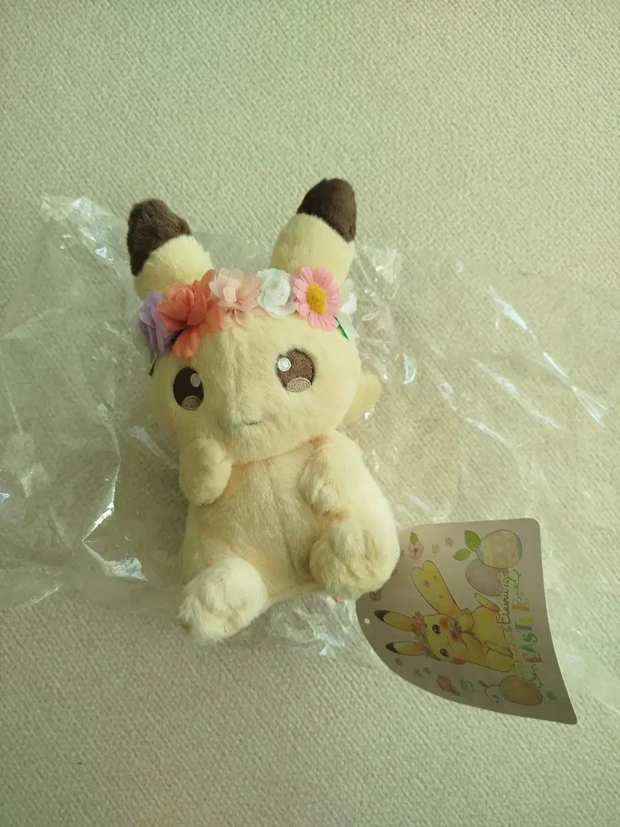 ポケットモンスター ホアグワンチュ 出品