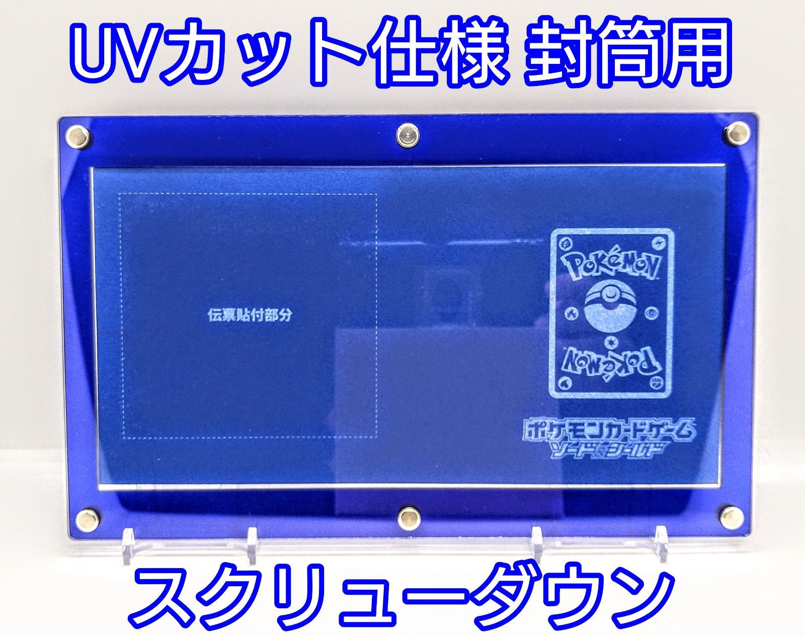 ホロ　御三家　25thスクリューダウン付き 新色追加／洗える／撥水加工】シレータフタ ロング ダウンコート