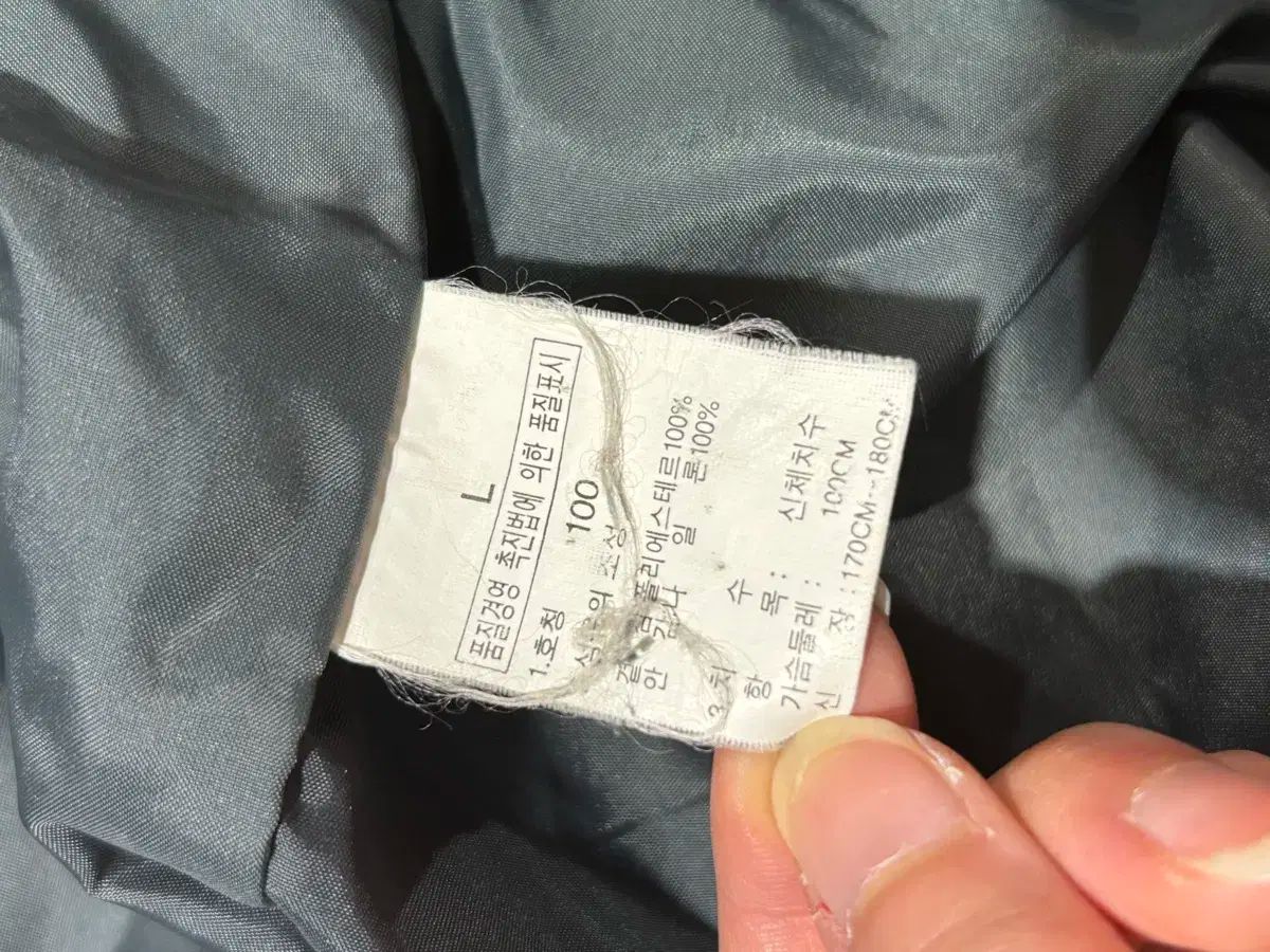  THE NORTH FACE ザ ノース フェイス GORE TEX₍ゴアテックス ジャケット ブルー シアン ガイロープ ナイフホルダー その他 アウター