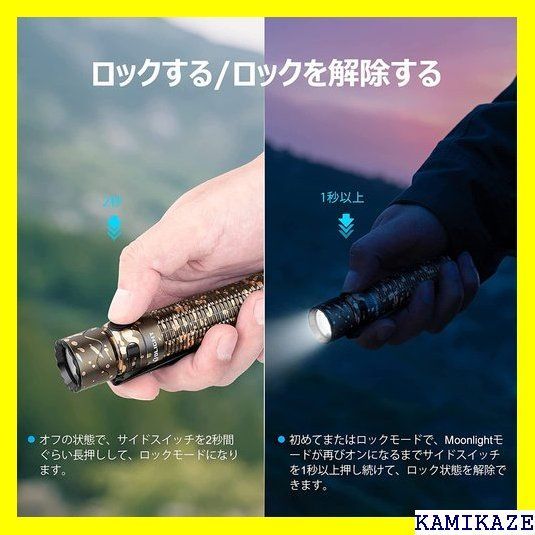 ☆ OLIGHT オーライト Warrior Mini 2 防災 夜釣り キャンプ セルフ