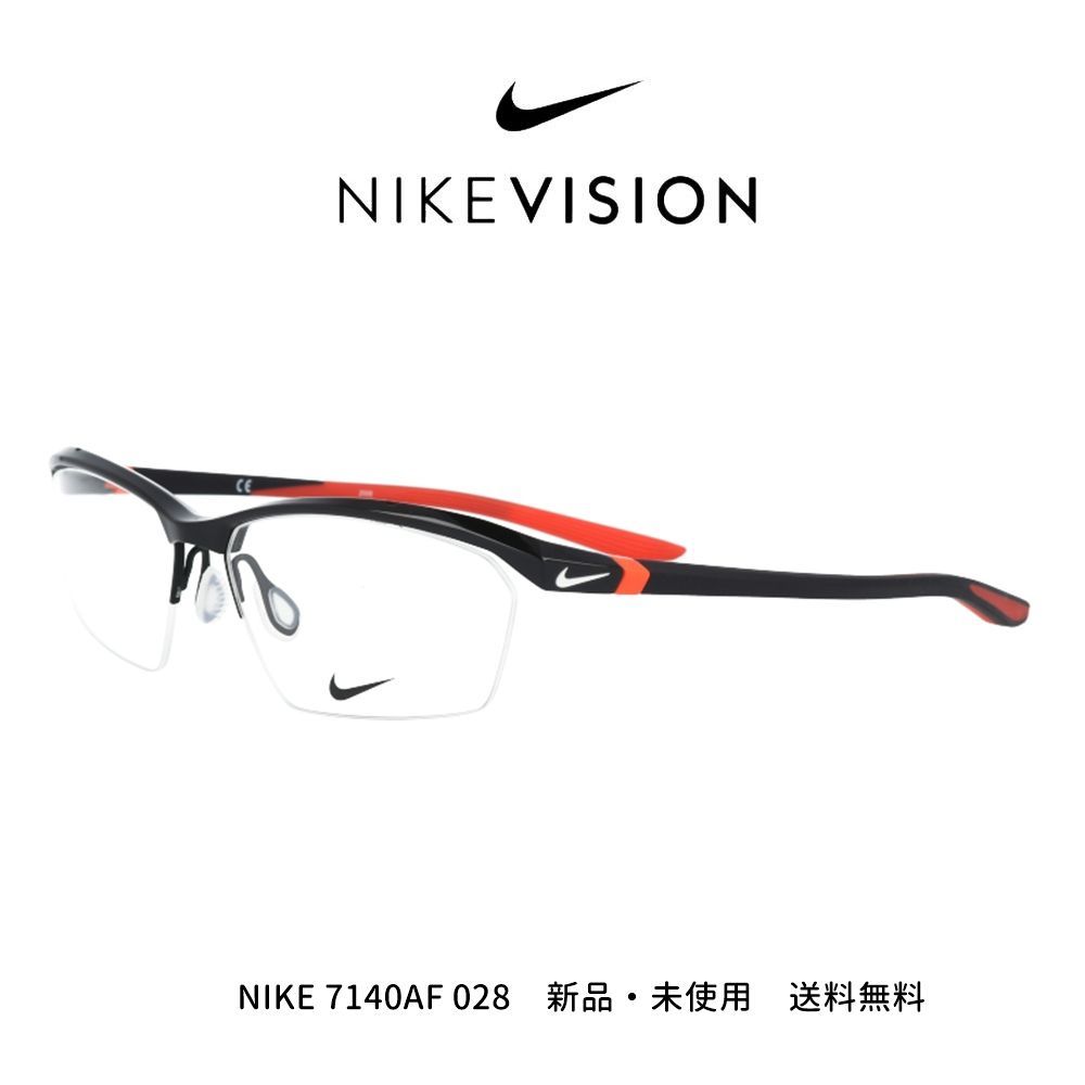 NIKE(ナイキ) メガネ 7140AF 60mm