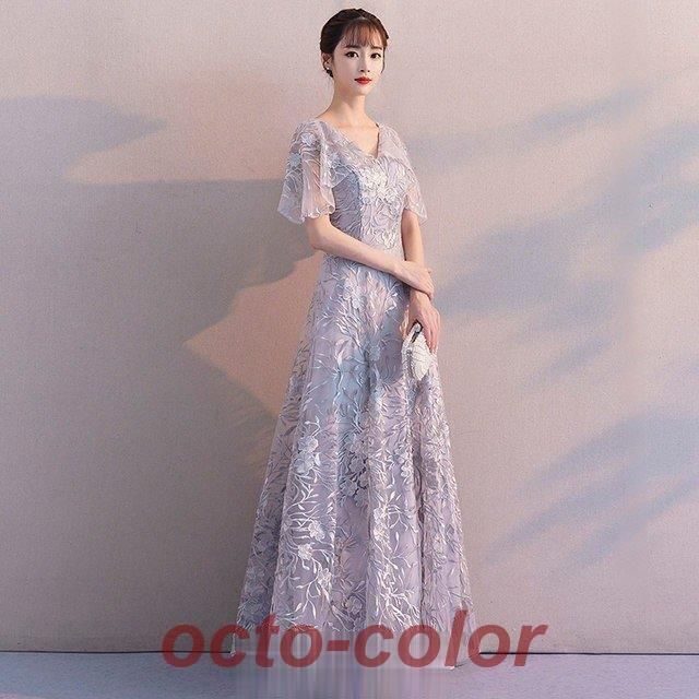 パーティードレス ロング丈