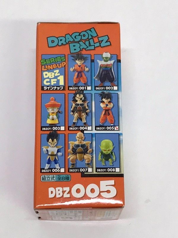 ワールドコレクタブルフィギュア　ドラゴンボールZ ヤムチャ ドラゴンボール超 ワールドコレクタブルフィギュア vol.8 詳細