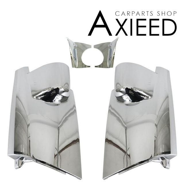 いすゞ純正 07エルフ ハイキャブ メッキコーナーパネル デコトラ