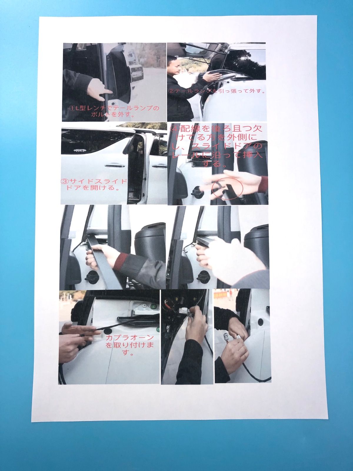 アルファード30系