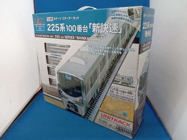 Nゲージ KATO 10-029 スタｰタｰセット 225系 100番台 ｢新快速