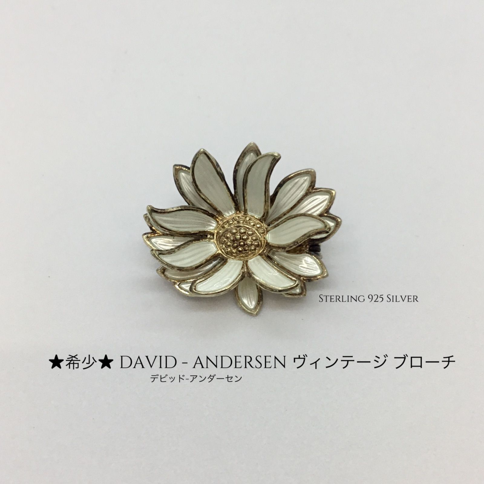 ☆希少☆ DAVID ANDERSEN デビッド-アンダーセン / ヴィンテージ ☆希少☆ DAVID ANDERSEN デビッド-アンダーセン / ヴィンテージ