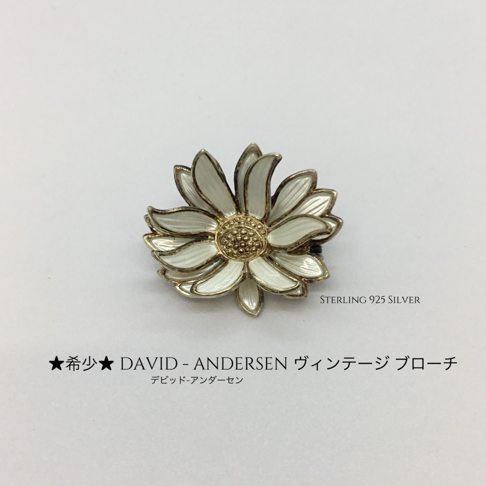 希少　David Andersen ヴィンテージネックレス