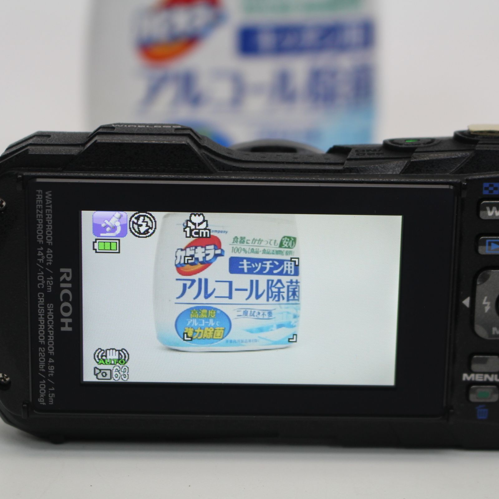 ショップ 131)【美品】RICOH リコー WG-60 防水コンパクトデジタル