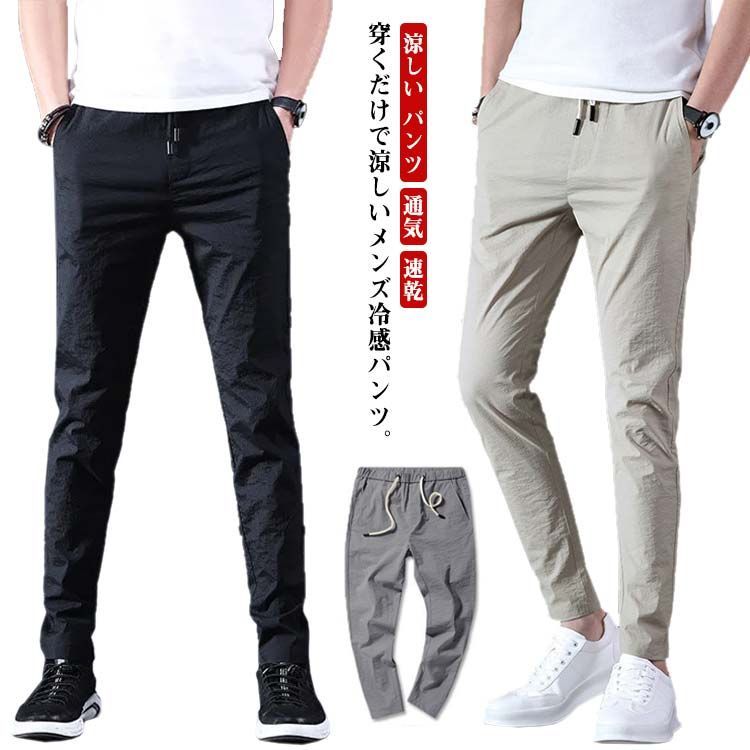 中古】 日本人の忘れ物 和 / 郷原建樹 /