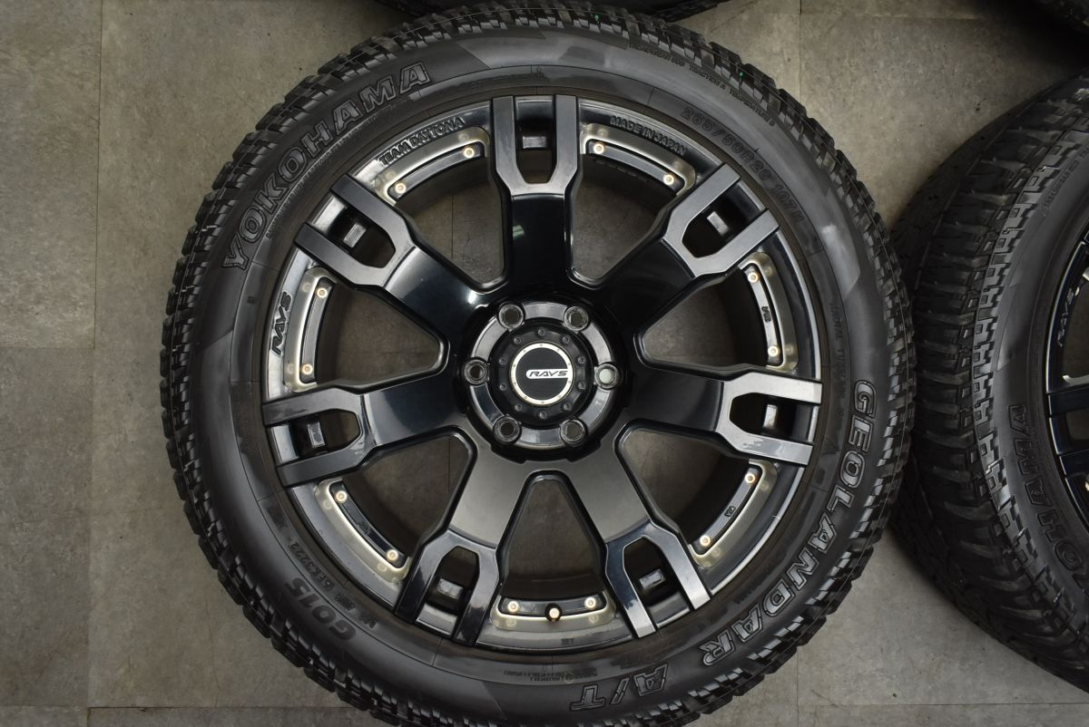 20in 8.5J