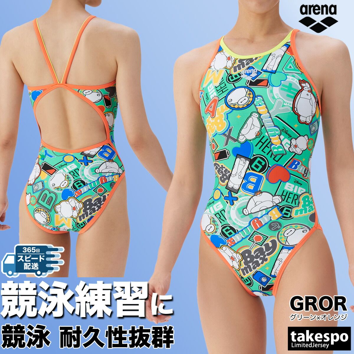 占いの世界 ① No.1〜No.65 書籍 道具 バインダーセット 送料込み