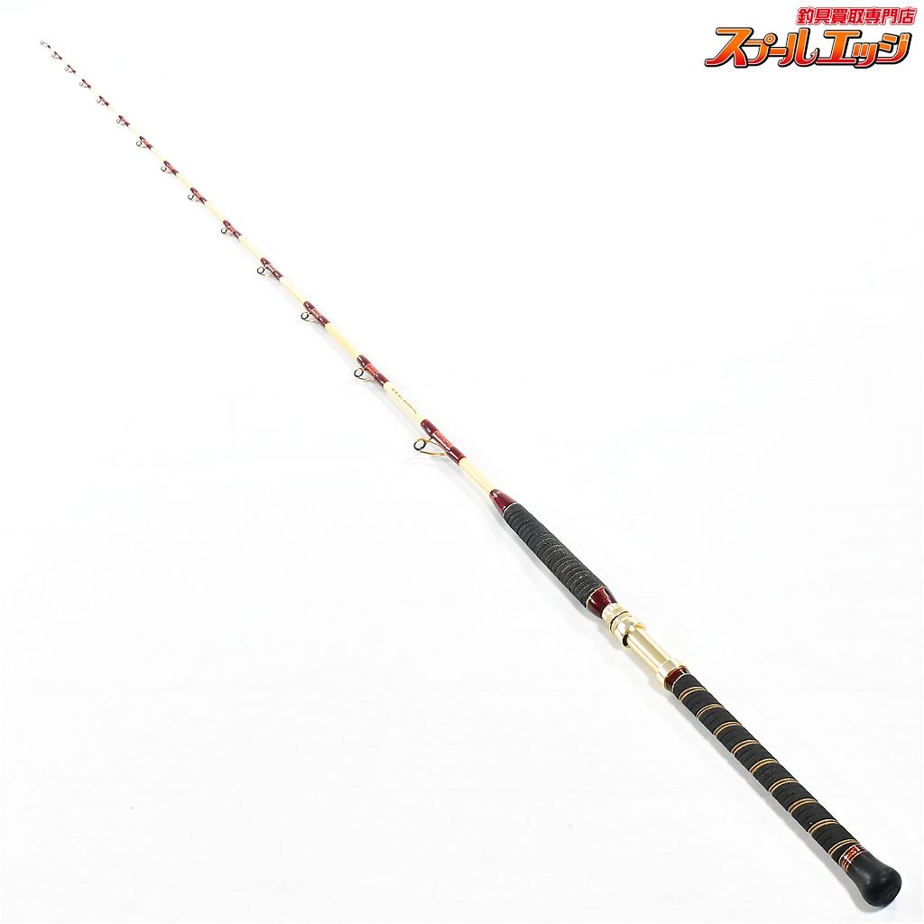 店頭受取のみ 工房哲 五目グラス竿 全長230cm 鉛負荷80-120号 ハリス6-20号 KOBOH-TETSU マダイ ワラサ ヒラメ K_272 v37806