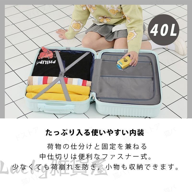 スーツケース キャリーケース キャリーバッグ 泊まる 軽量設計 360度回転 ファスナー式 ビジネス トラベル 出張 多機能スーツケース 旅行 可愛い おしゃれ スーツケース Sサイズ 機内持ち込み キャリーケース キャリーバッグ