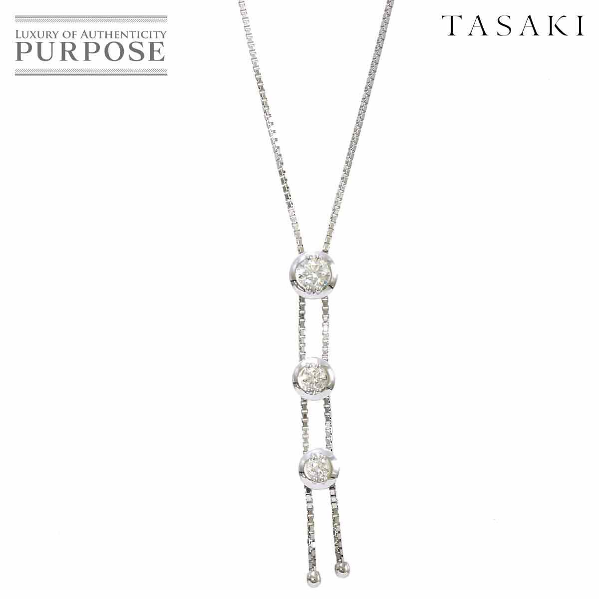 タサキ TASAKI ダイヤ 0.36ct トリロジー ネックレス 51cm K18 WG ホワイトゴールド 750 田崎真珠 Necklace  90183664 - メルカリ