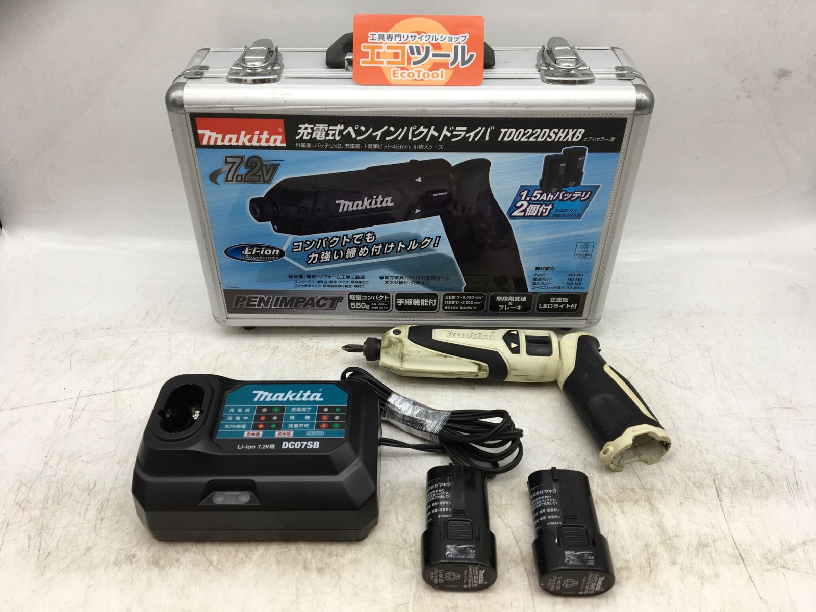 【領収書発行可】Makita/マキタ 7.2v充電式ペンインパクトドライバ TD021DSW [ITCW52JVG3YT][エコツール知立店]