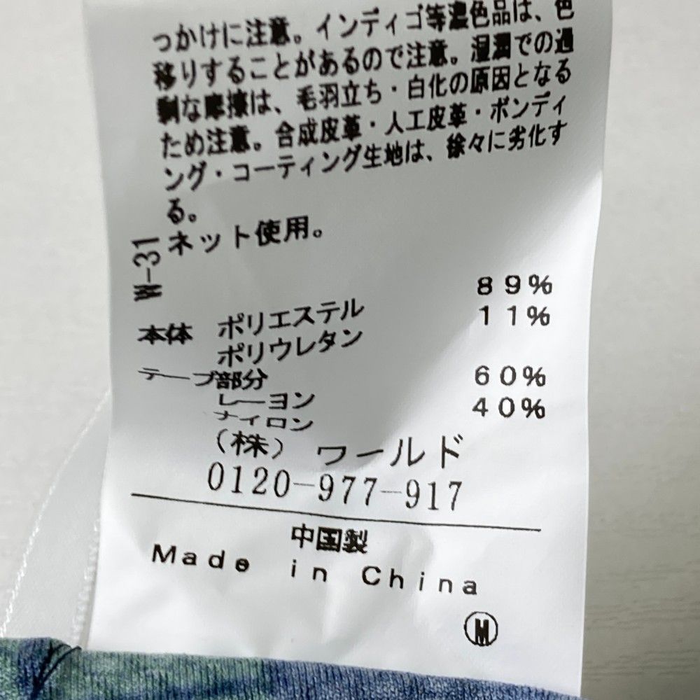 サイズ：40 ADABAT アダバット ; ショートパンツ チェック柄 グリーン系 [240101421834] ゴルフウェア レディース ストスト サイズ：40 ADABAT アダバット ; ショートパンツ チェック柄
