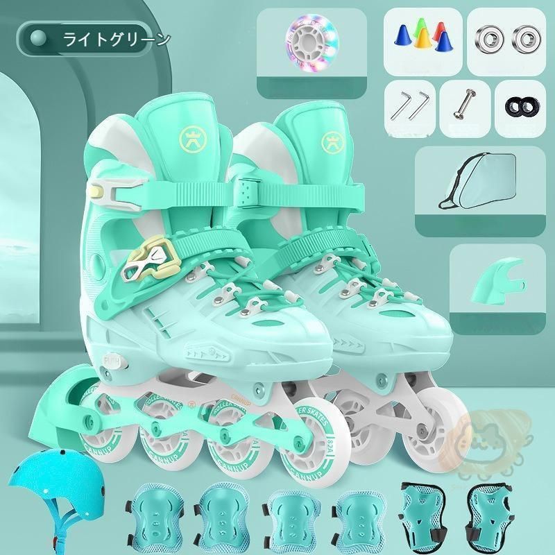 アウトドア