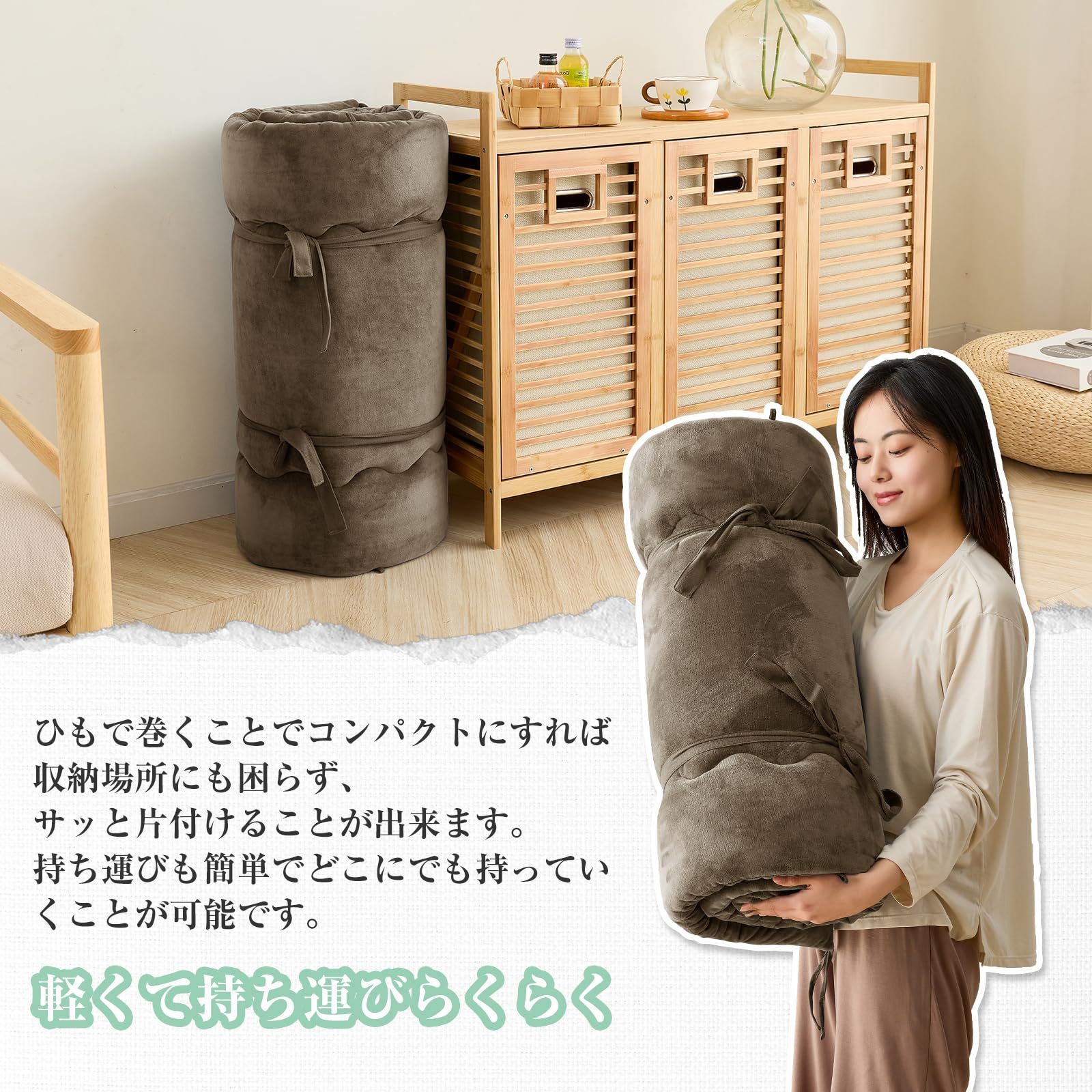 高質 ごろ寝布団うさぎピンク1枚ブルー1枚ごろ寝布団カバー70×180cm クッション・座布団