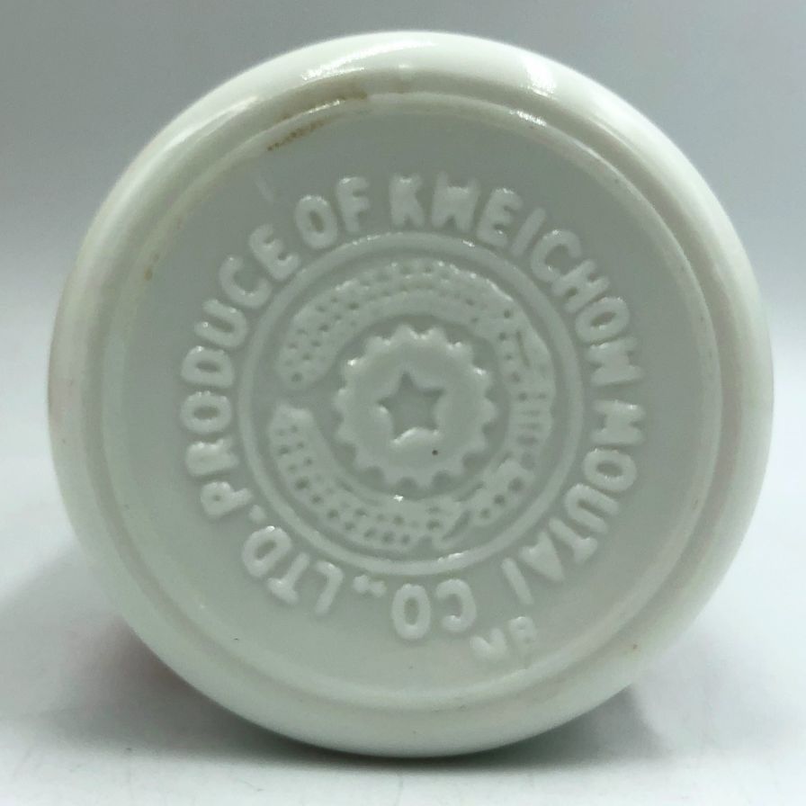 貴州茅台酒 マオタイ酒 天女ラベル 2023 500ml 53%【C2】 貴州茅台酒