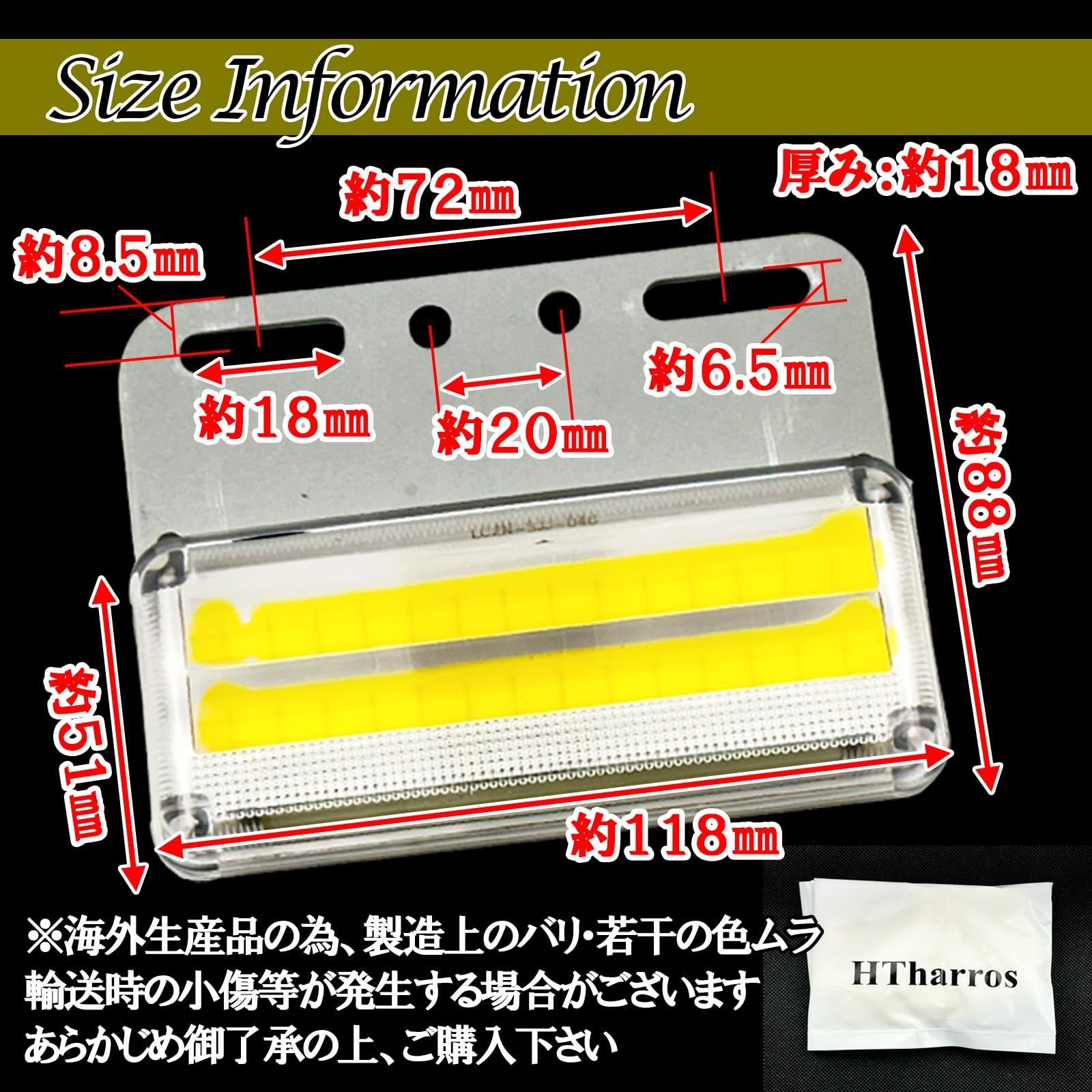 トラック用 led ダウンライト マーカー 24v 高輝度 COB LED サイドマーカー ランプ 車幅灯 車側灯 HTharros 10個セット （ アンバー） - メルカリ