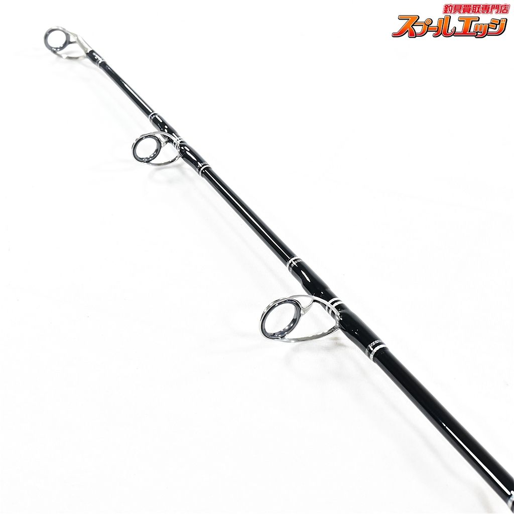 プロショップモギx剛樹 モンスターツナ